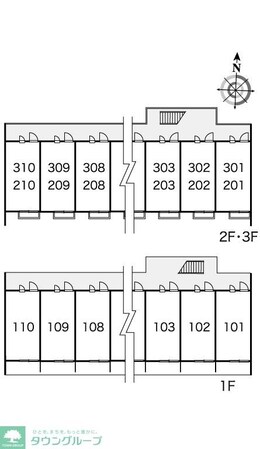 レオパレスエルパセオIIIの物件内観写真